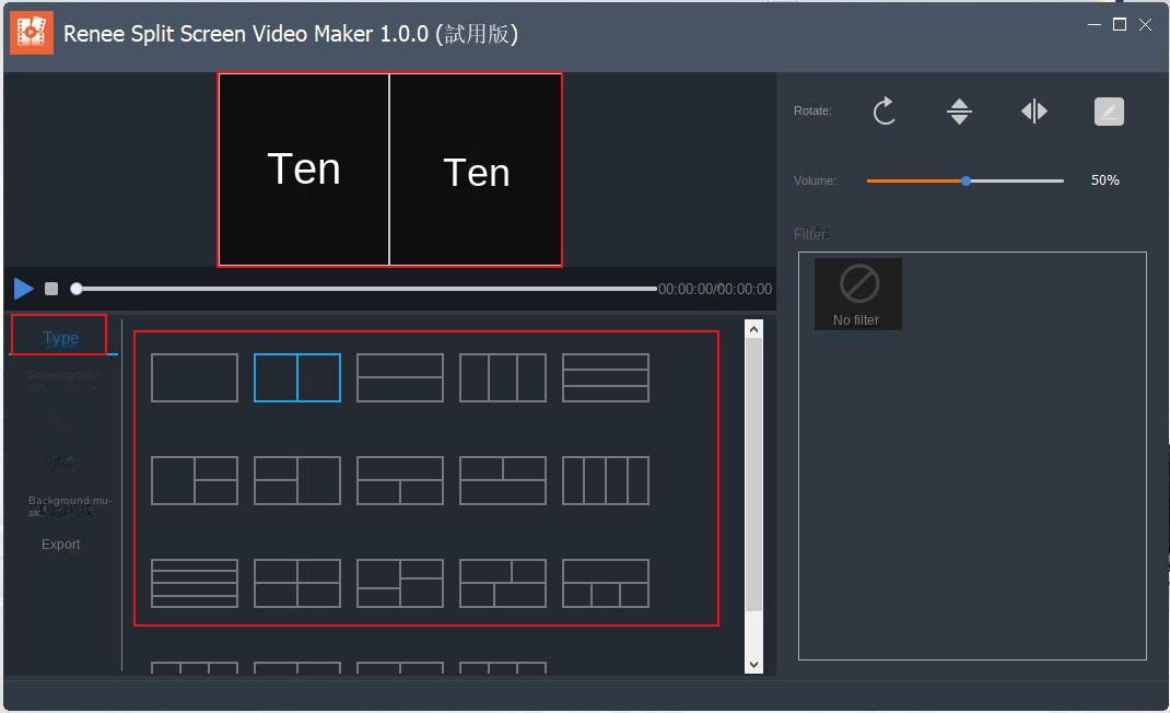 Interfaz de configuración de pantalla dividida de Renee Video Editor